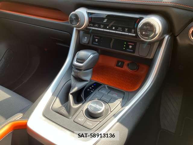 Toyota RAV4 2022-03 8209806-20