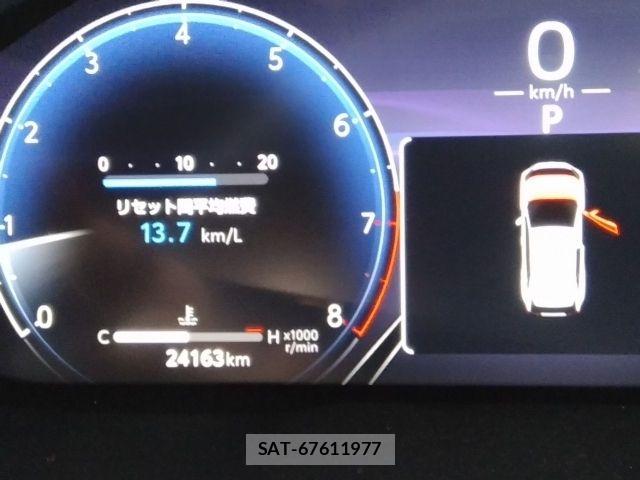 Toyota RAV4 2023-01 8209792-12