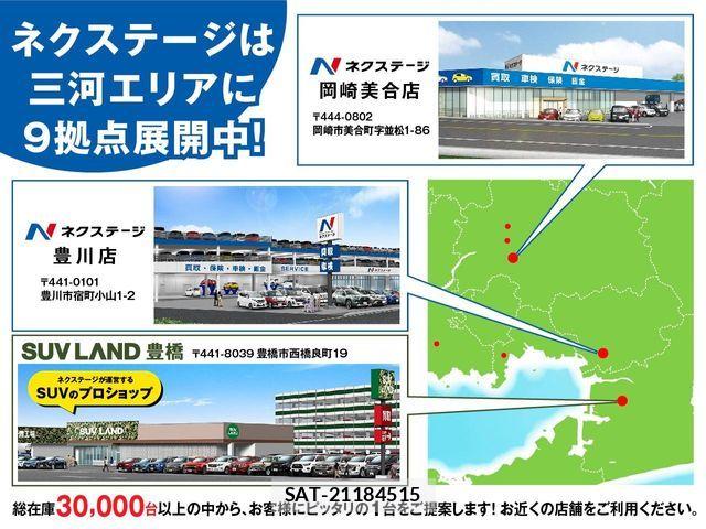 Toyota RAV4 2023-03 8209789-1