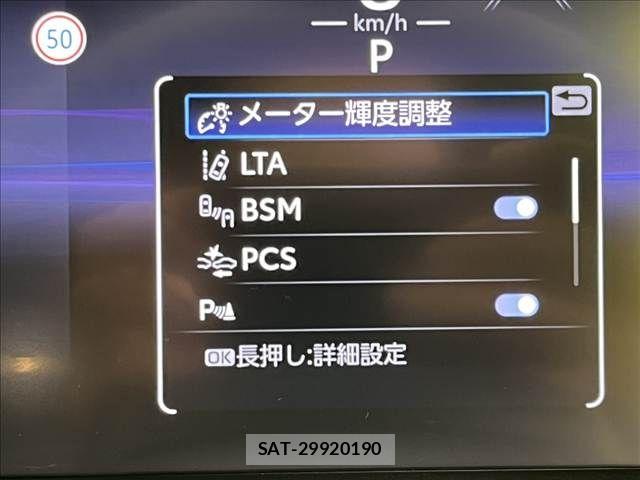 Toyota RAV4 2023-01 8209794-7