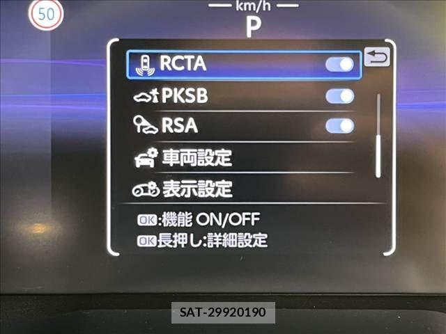 Toyota RAV4 2023-01 8209794-8