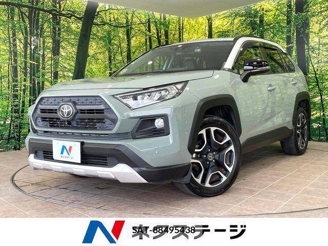 Toyota RAV4 2021-07 8209801-0