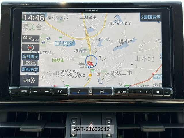 Toyota RAV4 2020-03 8209821-27
