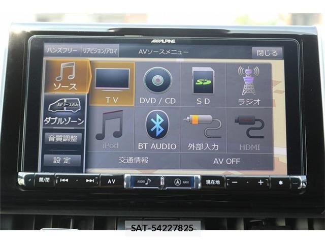Toyota RAV4 2020-01 8209820-2