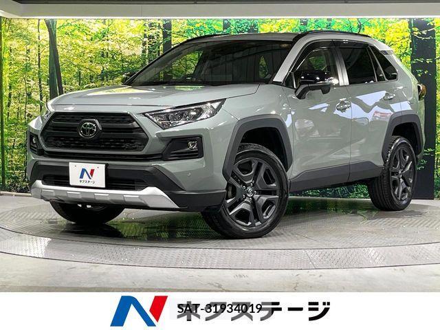 Toyota RAV4 2022-12 8209803-0