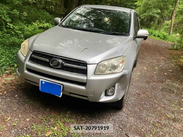 sat car