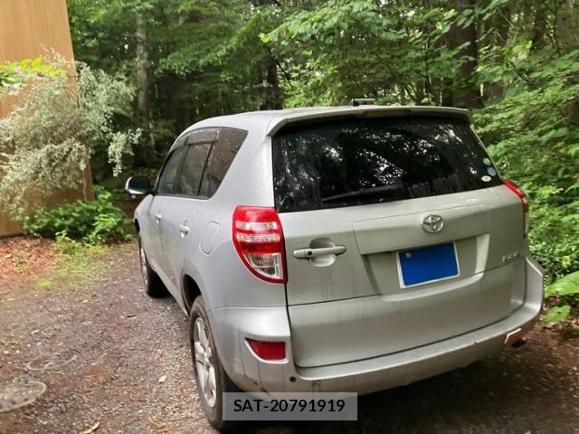 Toyota RAV4 2011-07 8209822-7