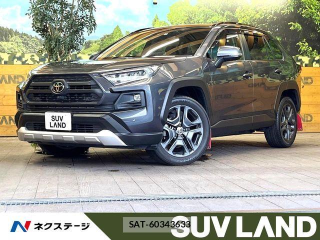 Toyota RAV4 2022-11 8209798-0