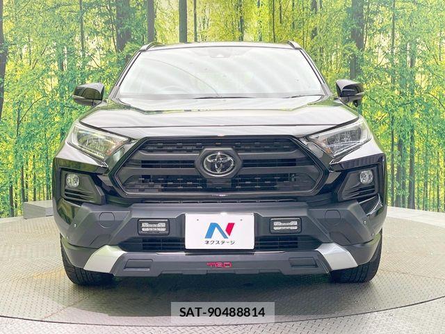Toyota RAV4 2019-11 8246498-13