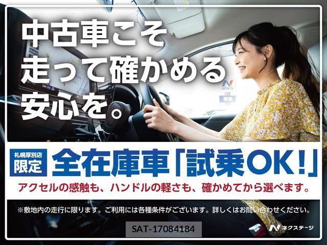 Toyota RAV4 2022-05 8246501-2