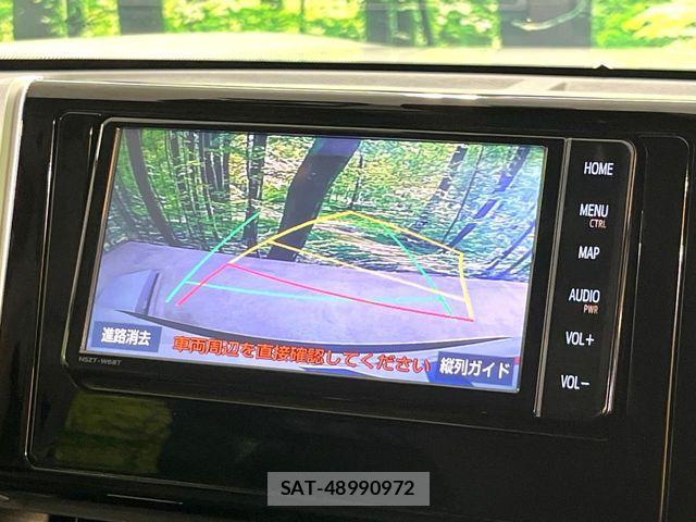 Toyota RAV4 2019-09 8246504-3