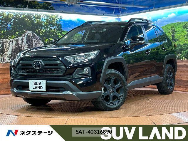 Toyota RAV4 2021-09 8246492-0