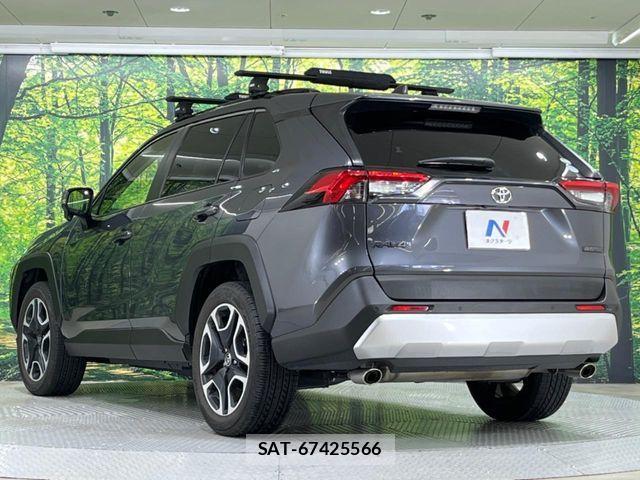 Toyota RAV4 2020-09 8246493-16