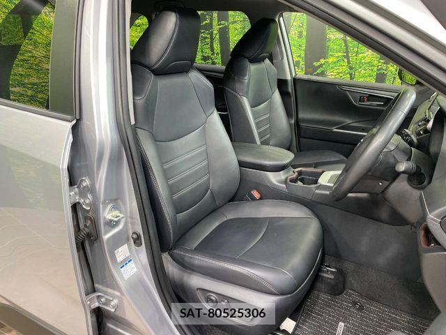 Toyota RAV4 2020-02 8246495-7