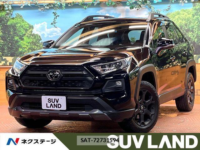 Toyota RAV4 2022-05 8246490-0