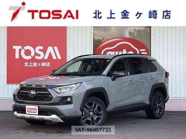 Toyota RAV4 2022-07 8246494-0
