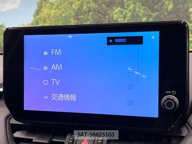 Toyota RAV4 2024-02 8246486-2