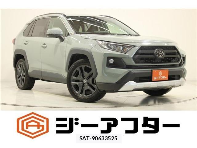 Toyota RAV4 2023-07 8246500-0