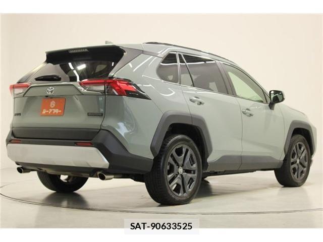 Toyota RAV4 2023-07 8246500-12