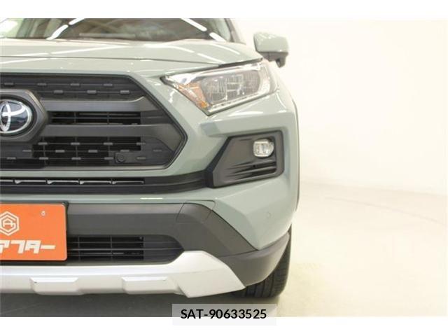 Toyota RAV4 2023-07 8246500-14