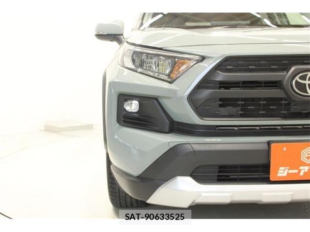 Toyota RAV4 2023-07 8246500-16