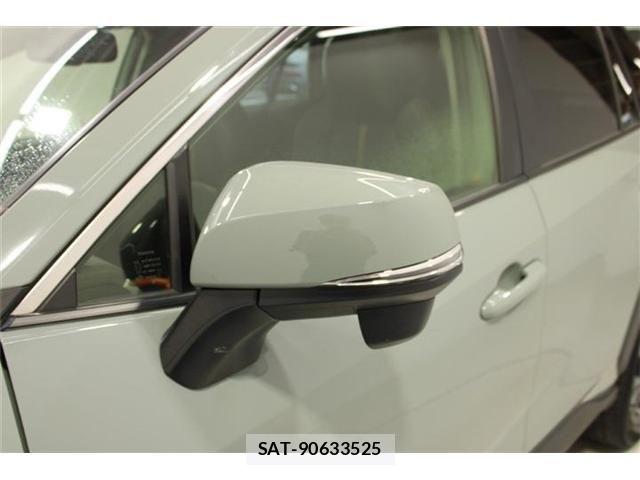 Toyota RAV4 2023-07 8246500-20