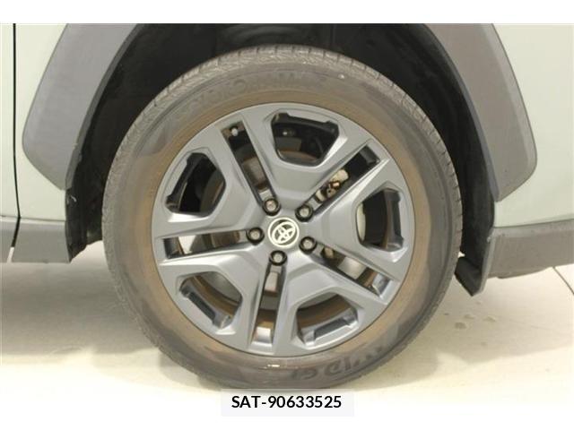 Toyota RAV4 2023-07 8246500-22