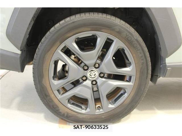 Toyota RAV4 2023-07 8246500-23