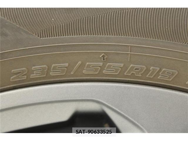 Toyota RAV4 2023-07 8246500-27