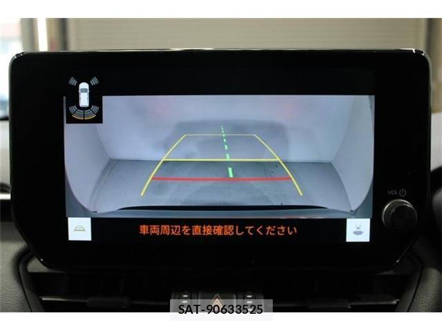 Toyota RAV4 2023-07 8246500-2