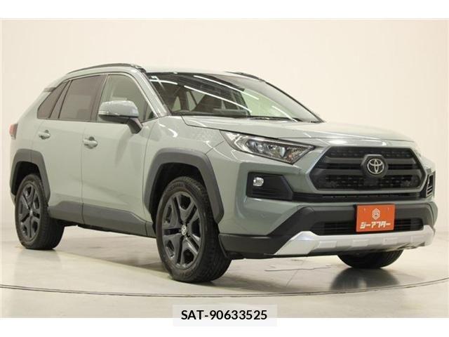Toyota RAV4 2023-07 8246500-6