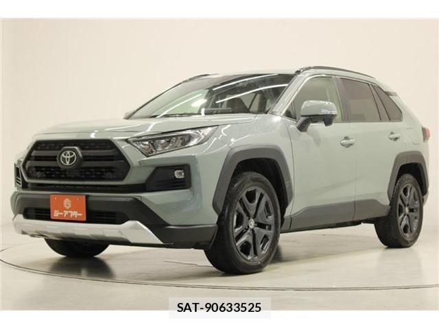 Toyota RAV4 2023-07 8246500-8