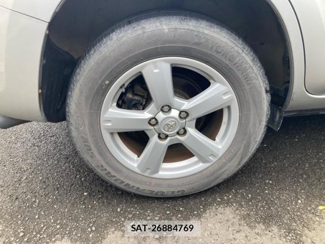 Toyota RAV4 2006-07 8316690-9