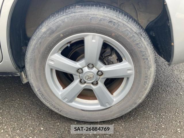Toyota RAV4 2006-07 8316690-10