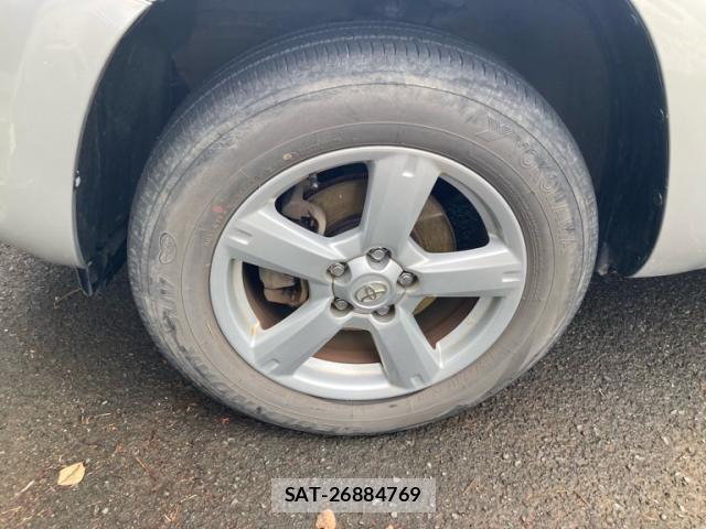 Toyota RAV4 2006-07 8316690-11