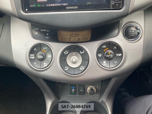 Toyota RAV4 2006-07 8316690-18