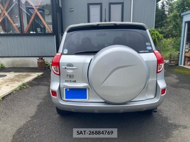 Toyota RAV4 2006-07 8316690-3