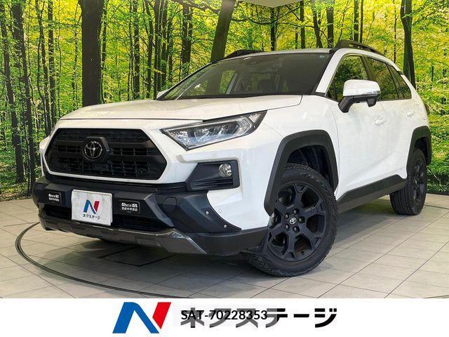 Toyota RAV4 2021-11 8316670-0
