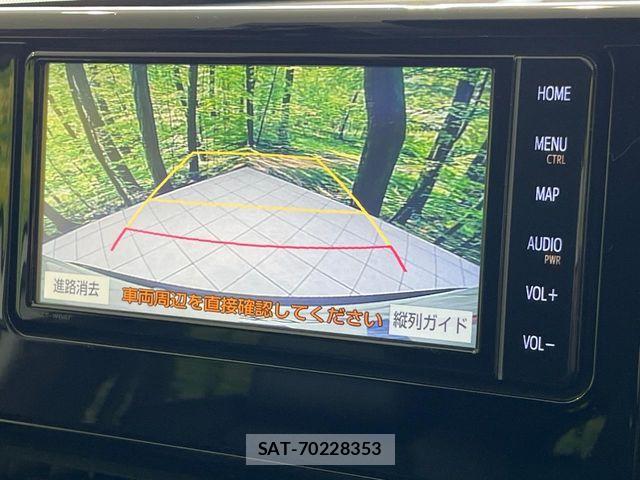 Toyota RAV4 2021-11 8316670-3