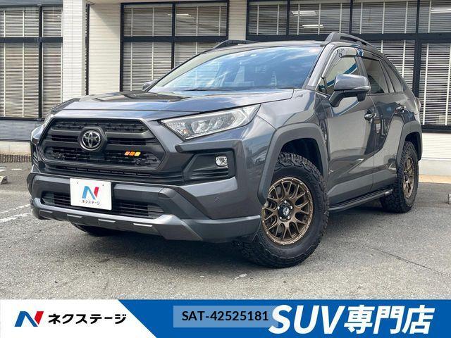 Toyota RAV4 2022-08 8316663-0