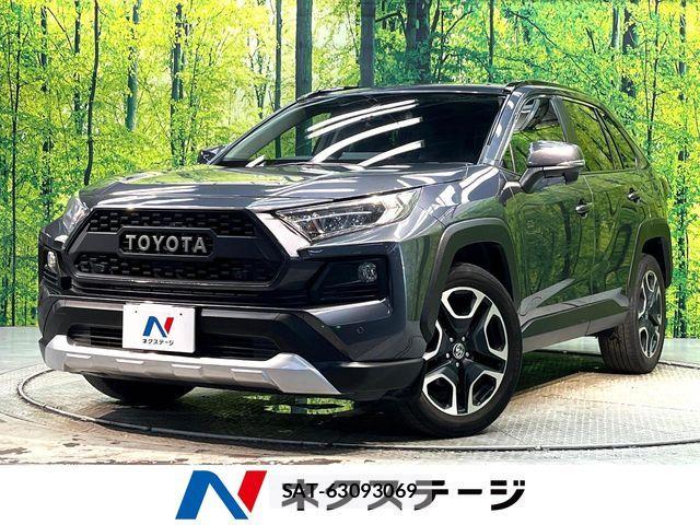 Toyota RAV4 2021-04 8316674-0