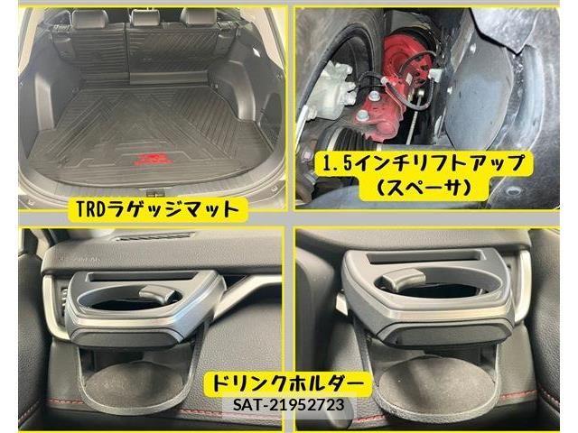 Toyota RAV4 2022-06 8316661-9