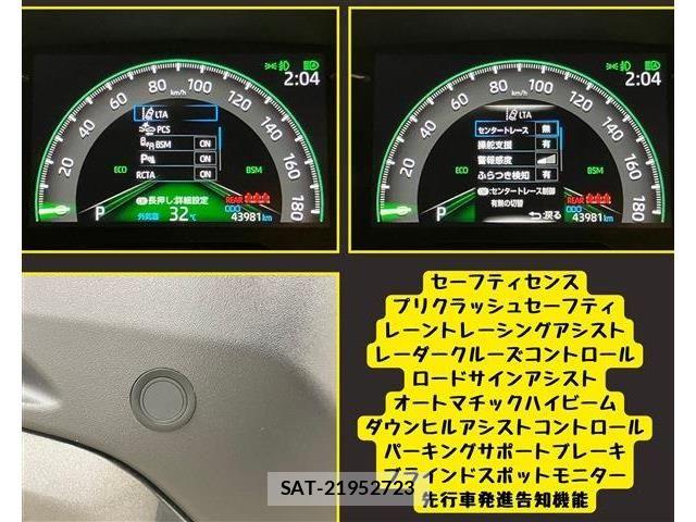 Toyota RAV4 2022-06 8316661-11