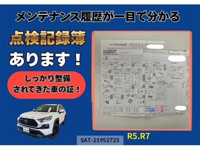 Toyota RAV4 2022-06 8316661-1