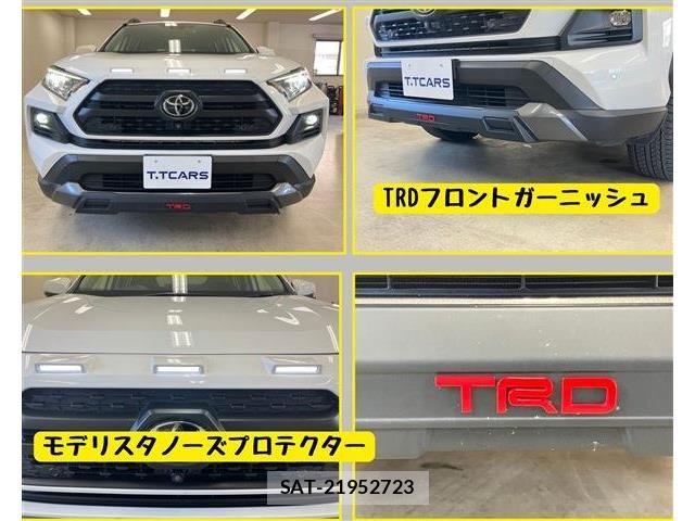 Toyota RAV4 2022-06 8316661-5