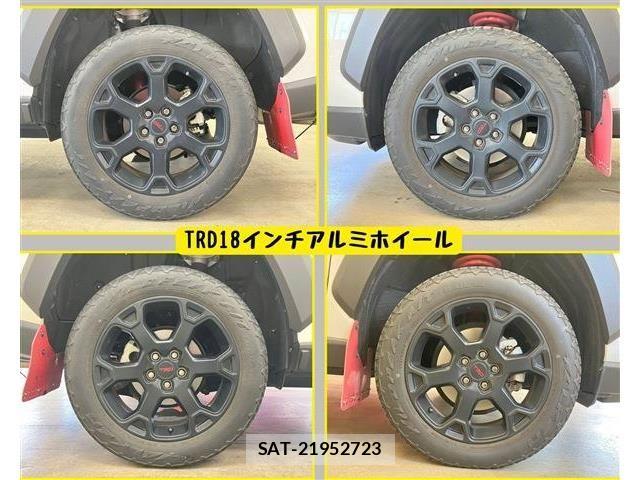 Toyota RAV4 2022-06 8316661-7