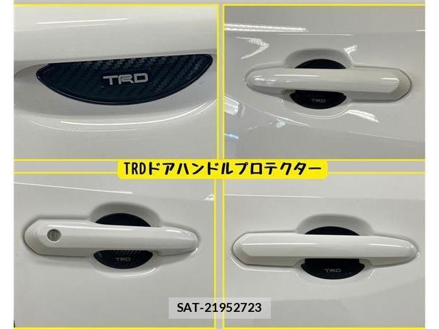 Toyota RAV4 2022-06 8316661-8