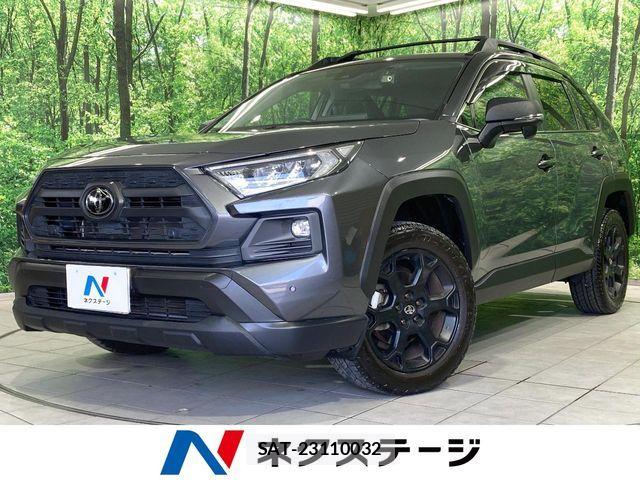 Toyota RAV4 2023-03 8316650-0