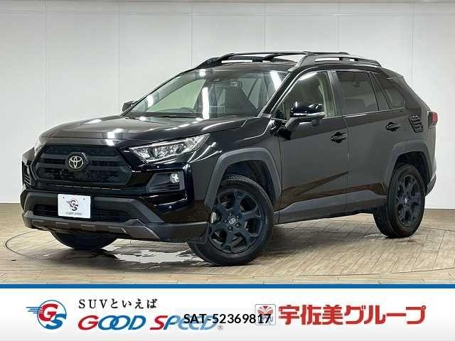 Toyota RAV4 2021-09 8337613-0