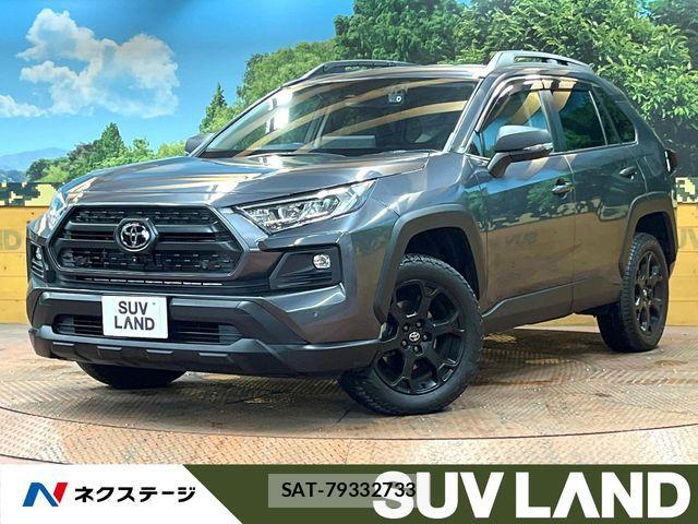 Toyota RAV4 2023-07 8337594-0